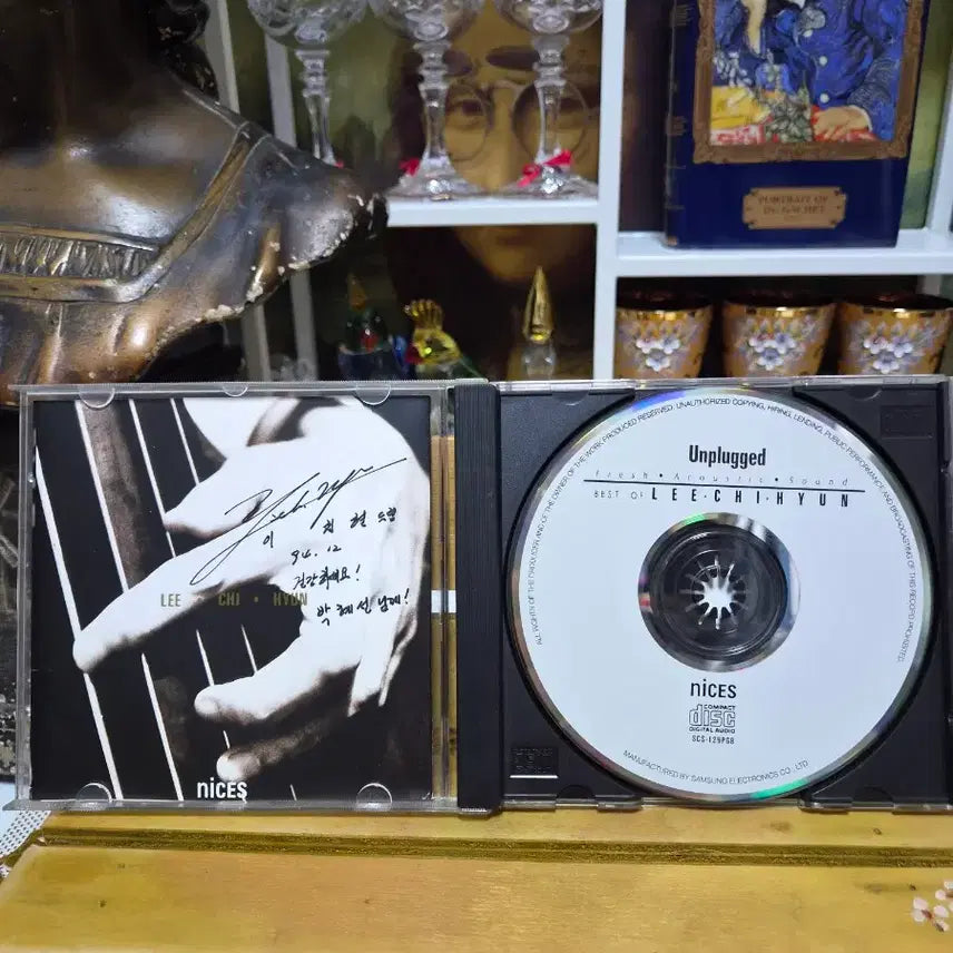 [BUNJANG] Lee Chi Hyun Best (Signed Edition) CD / CD 이치현 베스트(사인반)