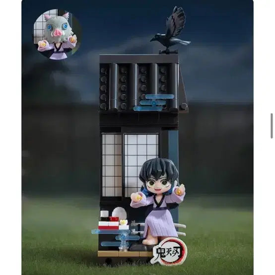 [BUNJANG] Pop Mart Demon Slayer Hashira Collection Block Figure / 팝마트 귀멸의 칼날 입지편 블록 피규어