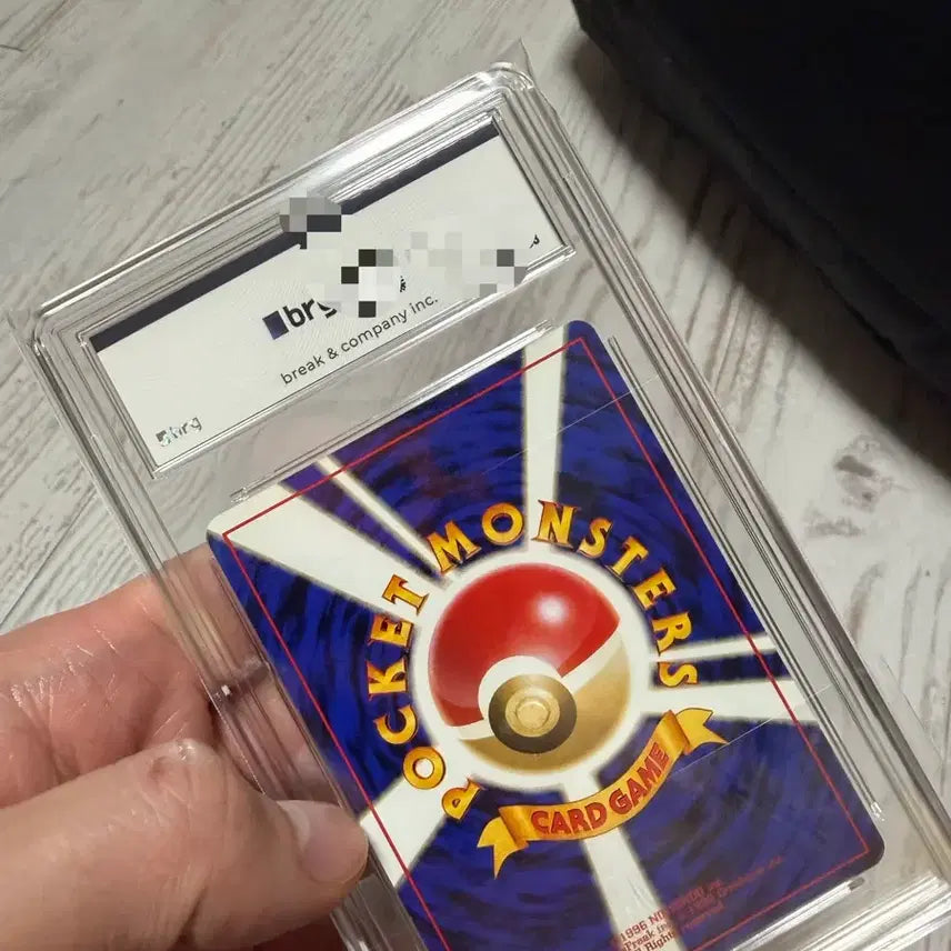 [BUNJANG] 1999 Pokemon Japanese Promo Togepi Card BRG Graded 9 / 1999 포켓몬스터 일본판 프로모 토게피 카드 BRG 9