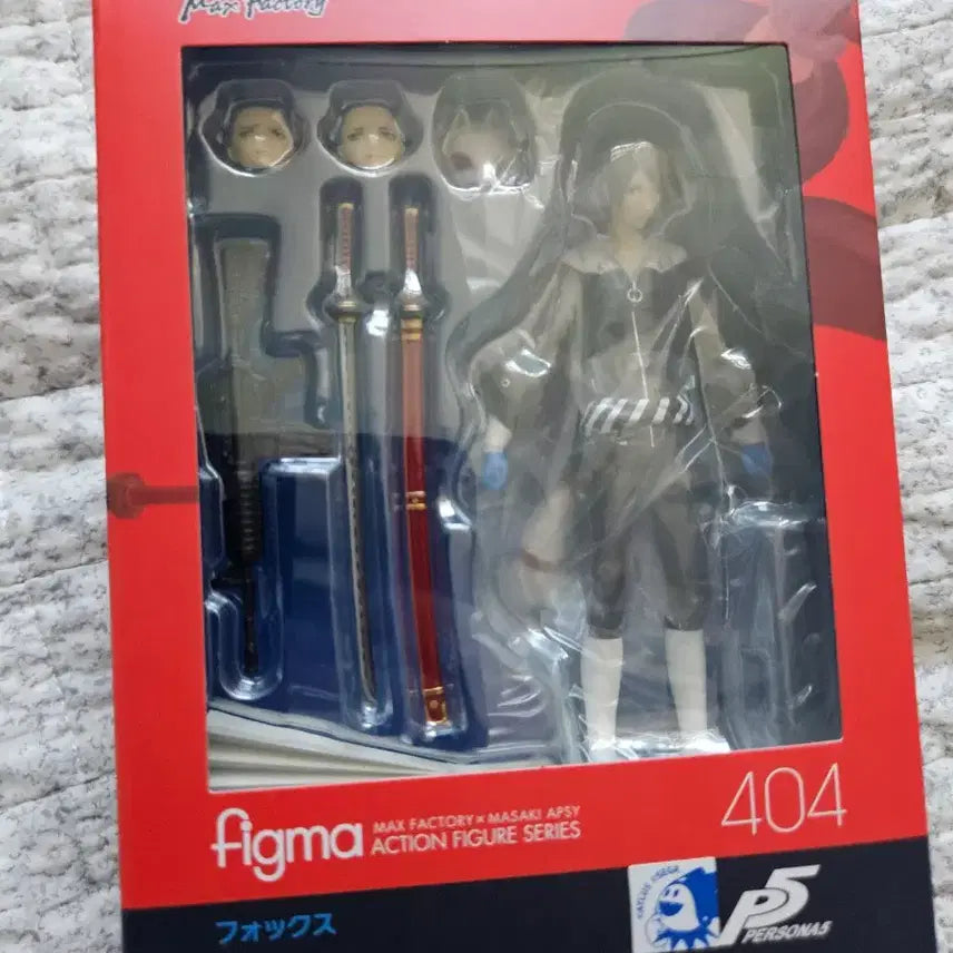 [BUNJANG] Good Smile Company Figma Persona Yusuke Kitagawa / 피그마 페르소나 키타가와 유스케