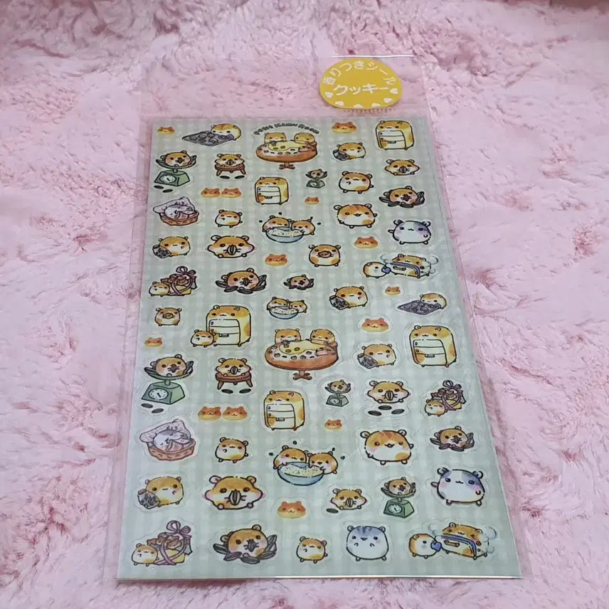 [BUNJANG] Coolia Curia Heisei Vintage Hamster Sticker / 쿨리아 큐리아 헤이세이 고전 햄스터 스티커