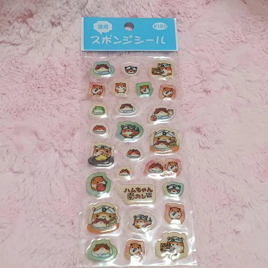 [BUNJANG] Qria Heisei Hamster Sticker Set / 쿨리아 큐리아 헤이세이 햄스터 스티커 고전