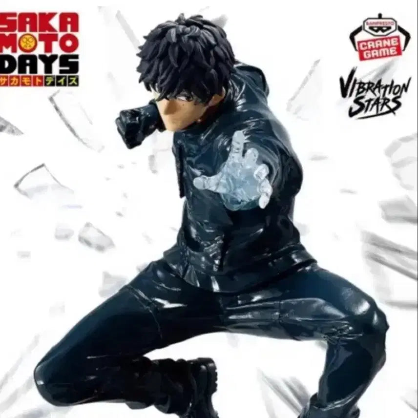 [BUNJANG] Sakamoto Days Natsuki Shibuya Vibration Figure / 사카모토 데이즈 바이브레이션 세바 나츠키 피규어
