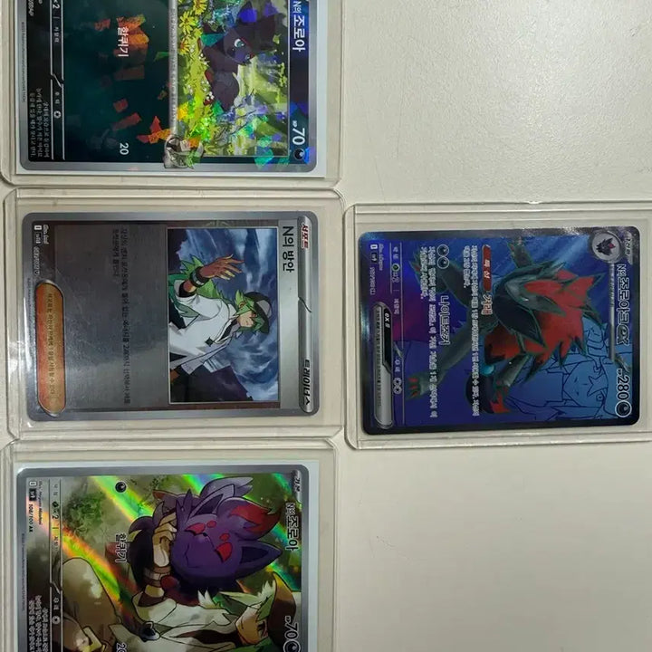 [BUNJANG] Pokemon Card N&