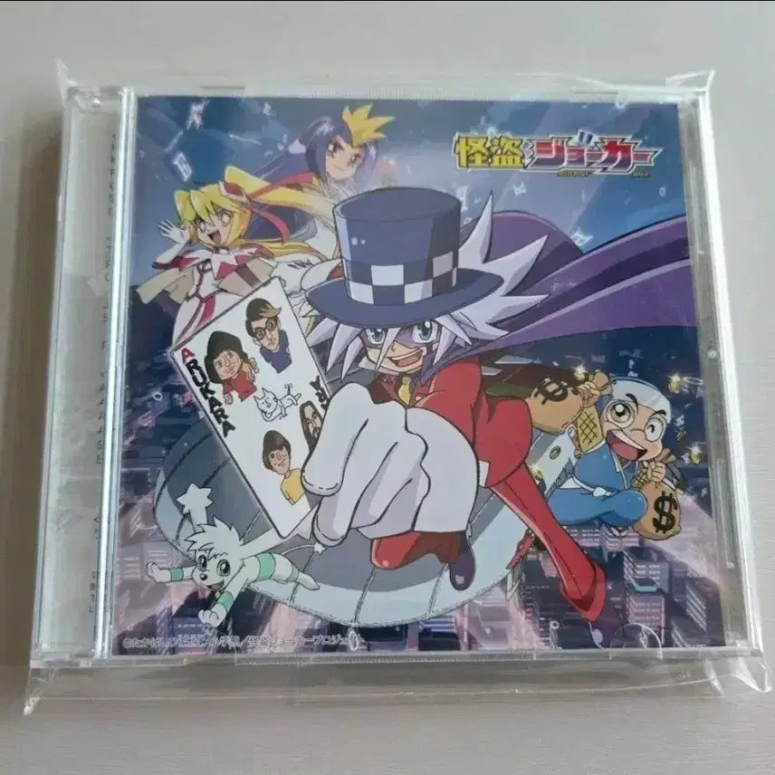 [BUNJANG] Phantom Thief Joker Opening CD / 괴도조커 오프닝 cd