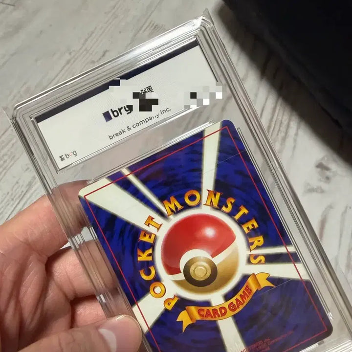 [BUNJANG] 1990 Pokemon Card Zapdos Japanese Promo BRG 8 / 1990 포켓몬 카드 썬더(ZAPDOS) 일본 프로모 BRG 8