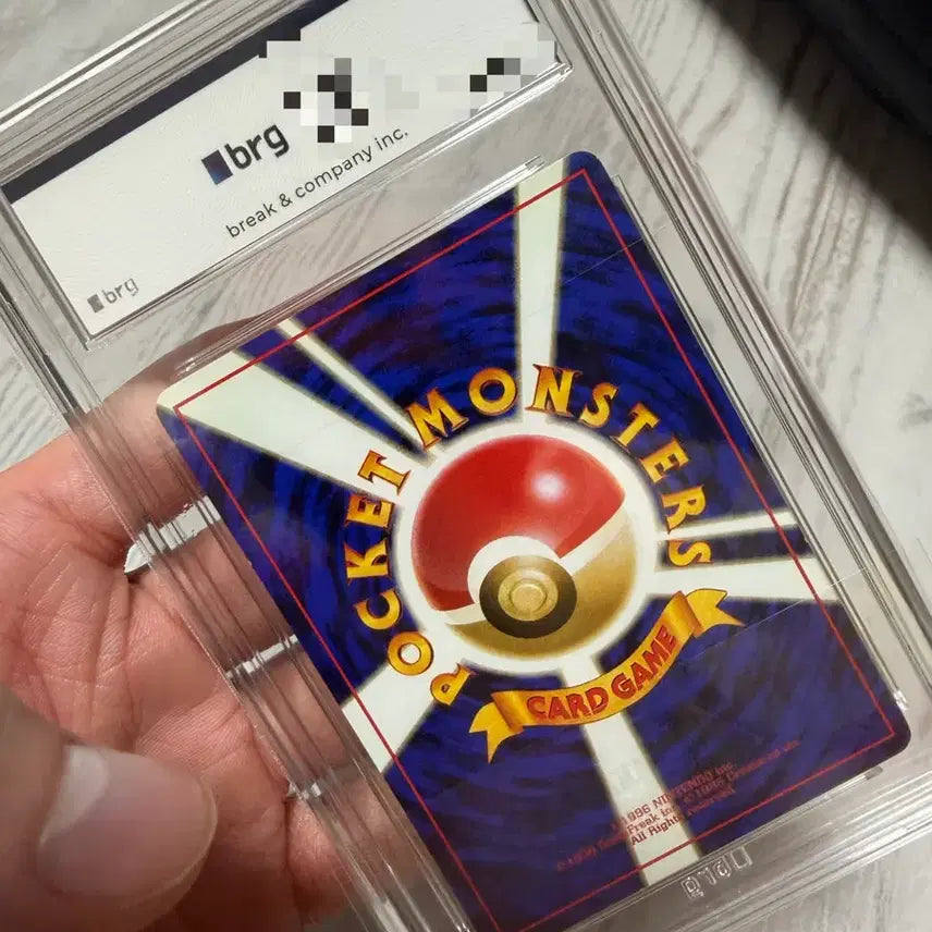 [BUNJANG] 1998 Pokemon Minah Pippi Card BRG 8 NM-MT / 1998 포켓몬스터 민화의 삐삐 카드 BRG 8