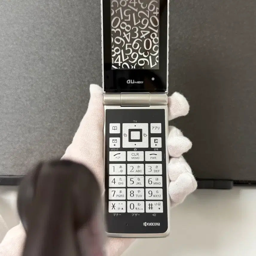 [BUNJANG] Kyocera au Silver Quilting Pattern Dummy Phone / au 쿄세라 실버 퀼팅 무늬 모형폰 도코모