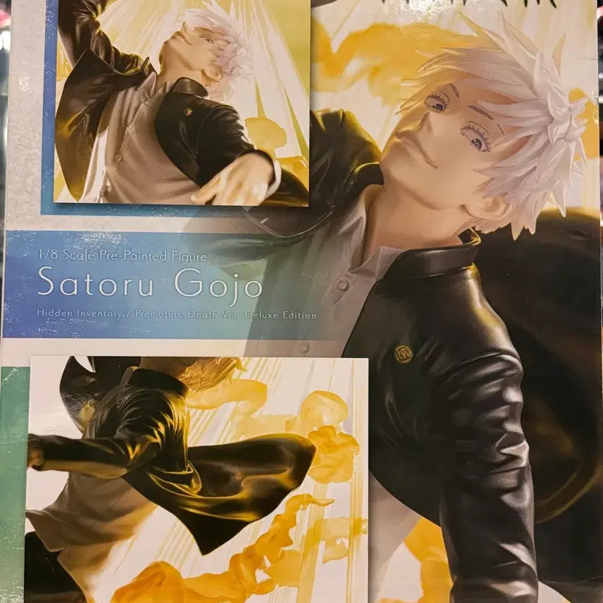[BUNJANG] Kotobukiya Gojo DX Version Figure / 주술회전 코토부키야 고죠 dx버전 판매합니다
