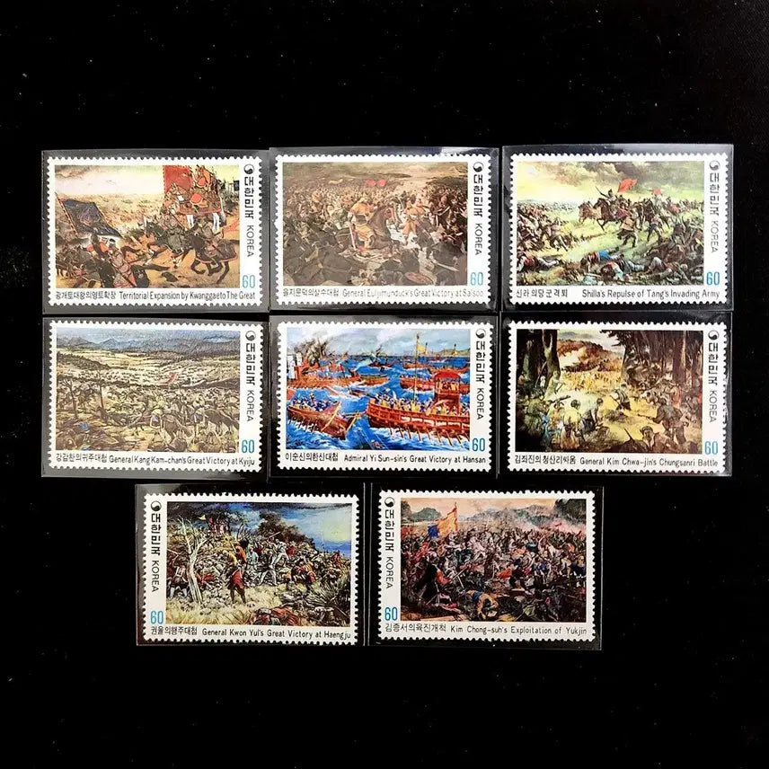 [BUNJANG] 1982 National Records Series Stamps (Set of 10) / 1982 민족기록화시리즈 우표 10종