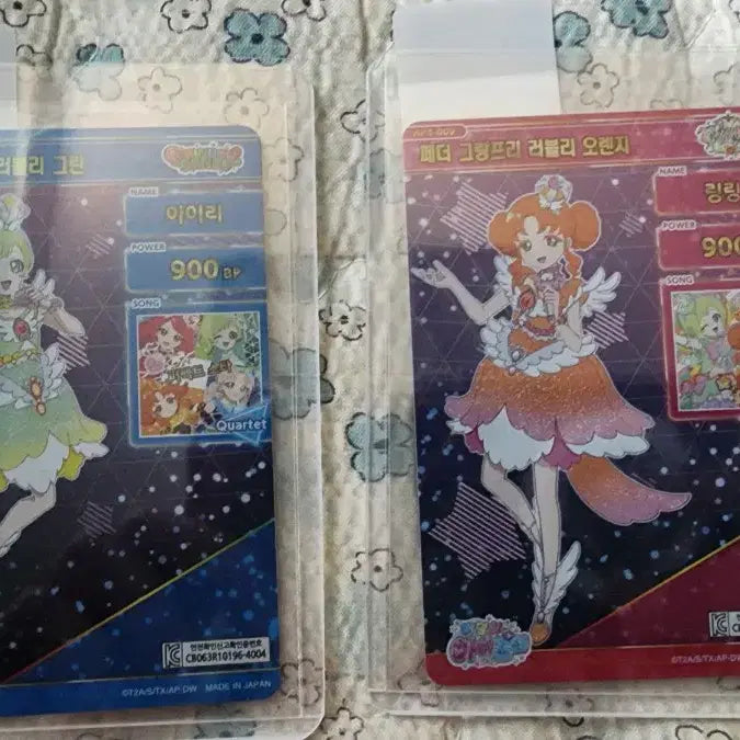 [BUNJANG] IFRI Season 4 Airi &amp; Ling Ling Feather Grand Prix Set / 아이프리 4탄 아이리&amp;링링 페더 그랑프리 2종 일괄정리합니다.