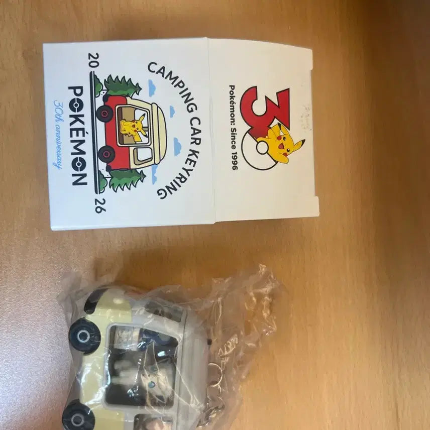 [BUNJANG] Pokemon Lotteria Camping Car Keyring Aloha Ninetales / 포켓몬 롯데리아 캠핑카 키링 미사용 새상품(알로하 식스테일)
