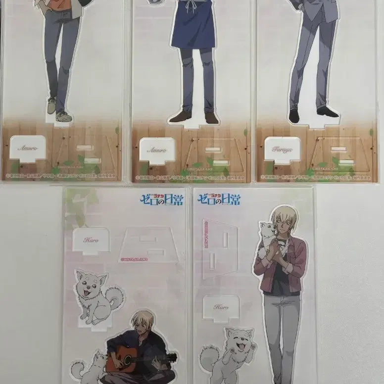 [BUNJANG] Detective Conan Amuro Tooru&