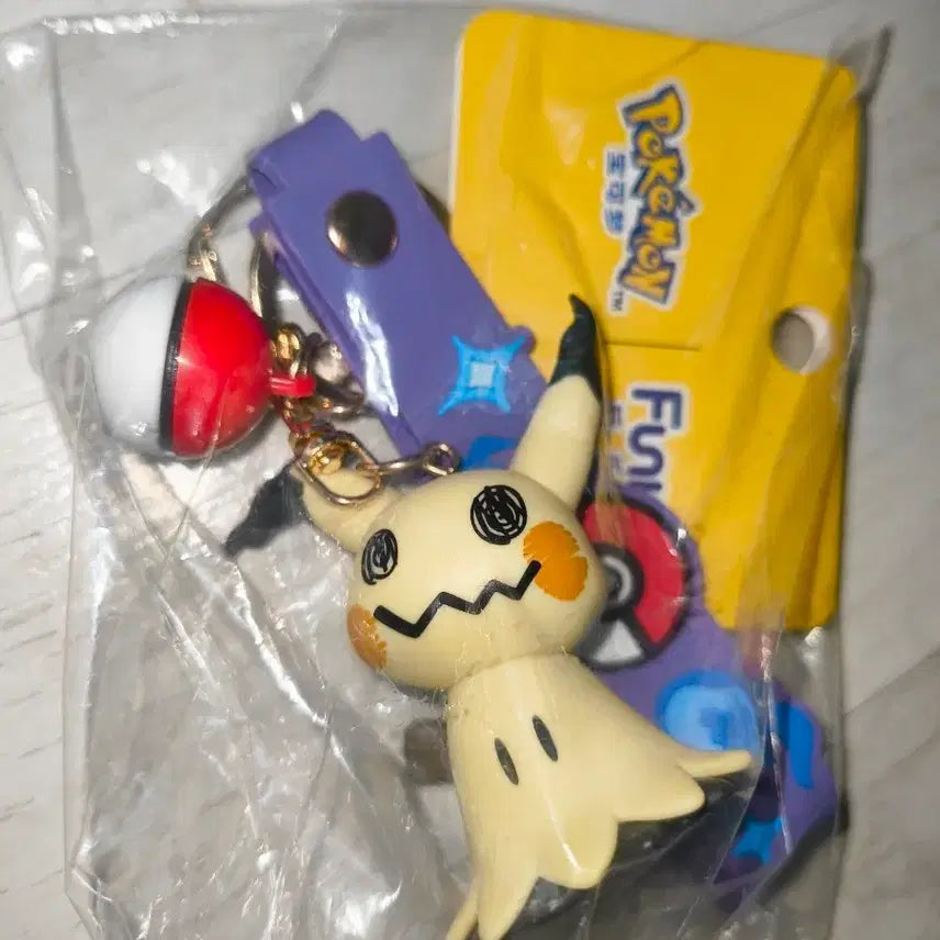 [BUNJANG] Pokemon Officialevolution Charmander Keychain / 포켓몬 정품 키링 따라큐
