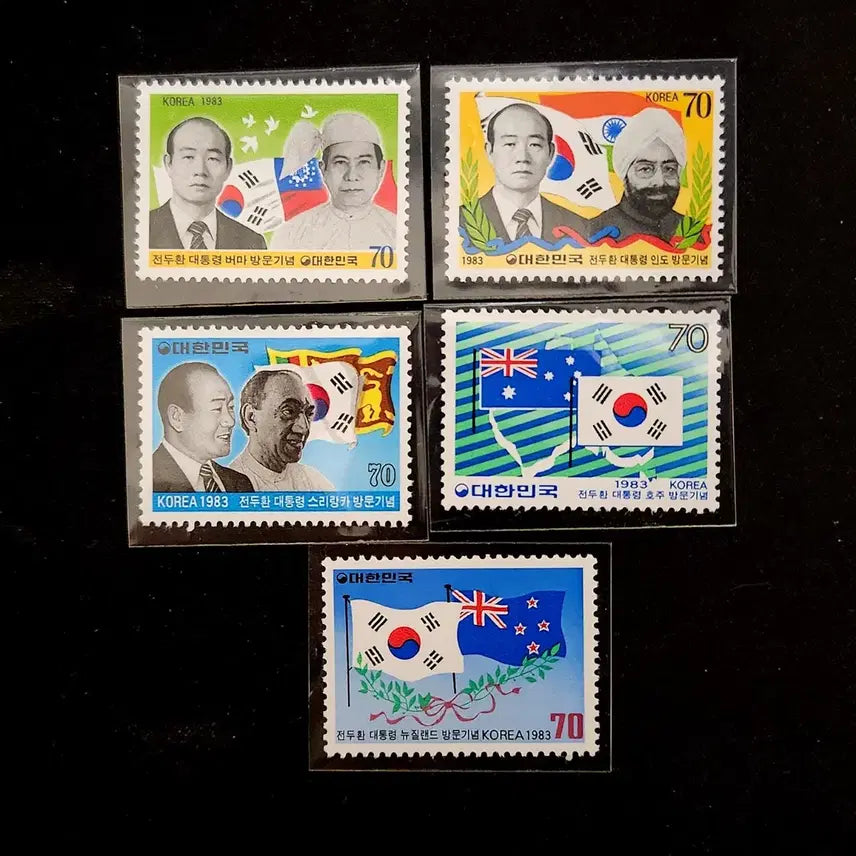 [BUNJANG] 1983 President Chun Doo-hwan South Asia Visit Commemorative Stamp Sheet + 10 Individual Stamps / 1983 전두환 대통령 서남아시아방문 기념우표 시트+낱장 10종