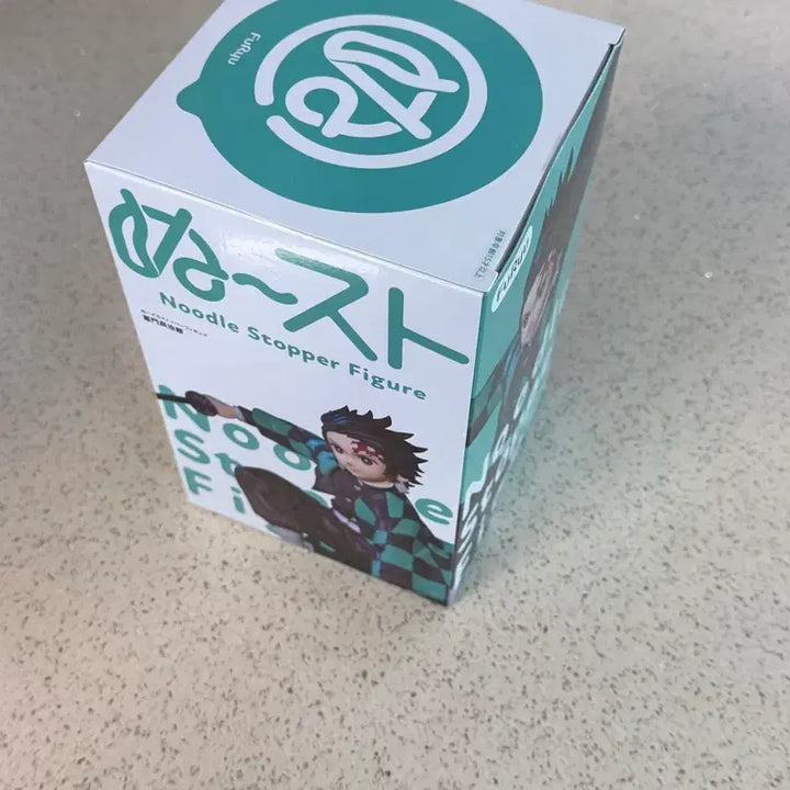 [BUNJANG] Tanjiro Kamado Noodle Stopper Figure (Sealed) / 탄지로 누들스토퍼 미개봉