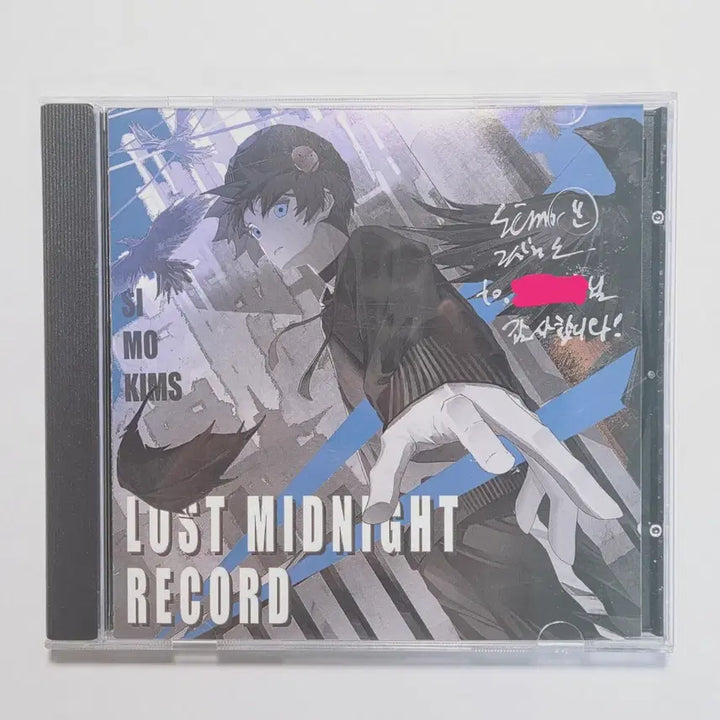 [BUNJANG] Vocaloid Shimokim Lost Midnight Record Album / 보컬로이드 앨범 시모킴 Lost Midnight Record