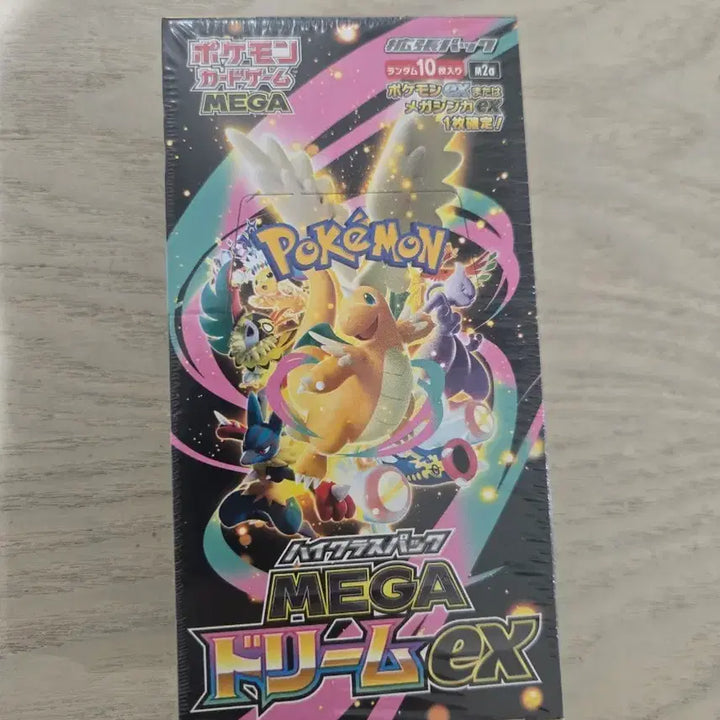 [BUNJANG] Pokemon Card Mega Dream Japanese Edition Box / 포켓몬카드 박스 메가드림 일판 박스 판매