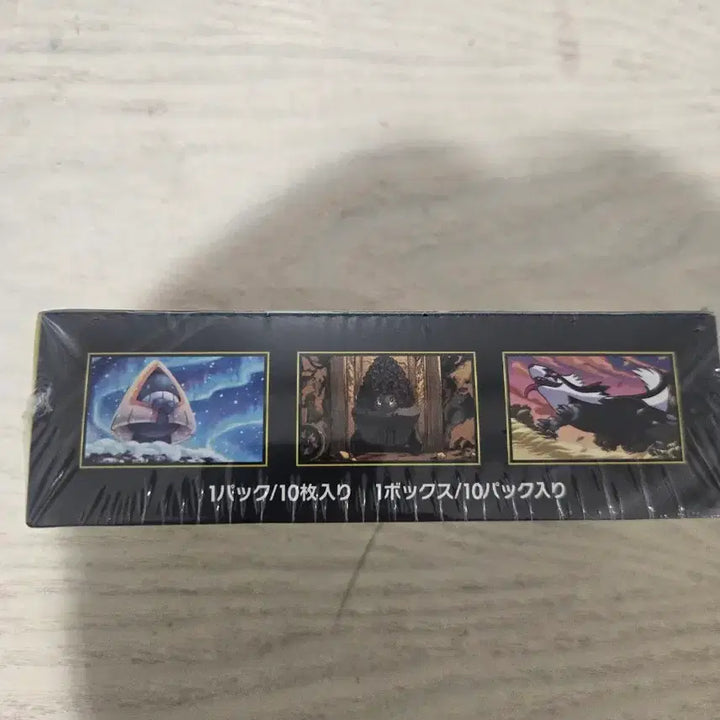 [BUNJANG] Pokemon Card Mega Dream Japanese Edition Box / 포켓몬카드 박스 메가드림 일판 박스 판매