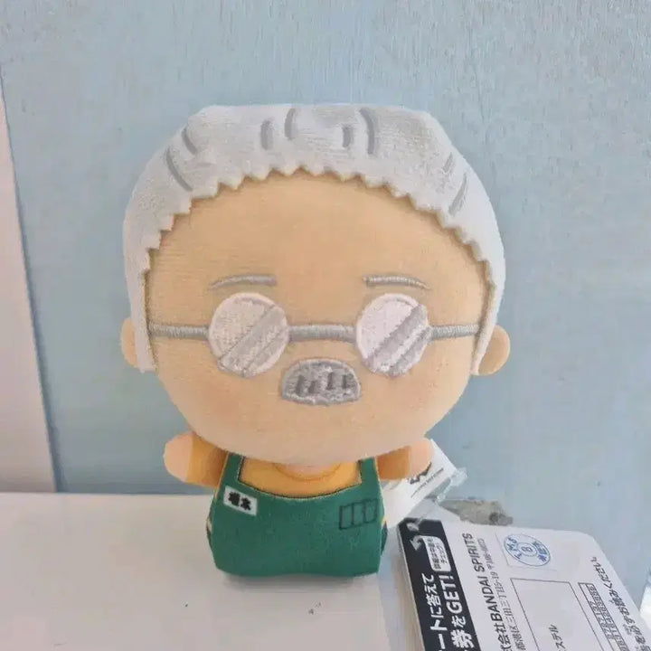 [BUNJANG] Banpresto Sakamoto Days Taro Sakamoto Chibi Plush / 사카모토 치비 누이구루미