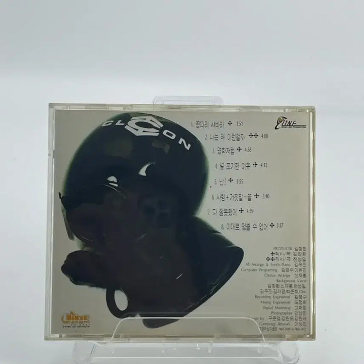 [BUNJANG] Clon 1st Album CD / [CD] 클론 - 1집