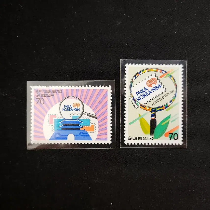[BUNJANG] 1984 World Stamp Exhibition Commemorative Stamp Sheet + 4 Individual Stamps / 1984 세계우표전시회 기념우표 시트+낱장 4종