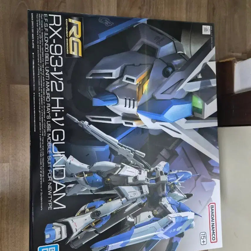 [BUNJANG] RG Hi-Nu Gundam Plastic Model Kit / RG하이뉴 건담 택포 65,000판매