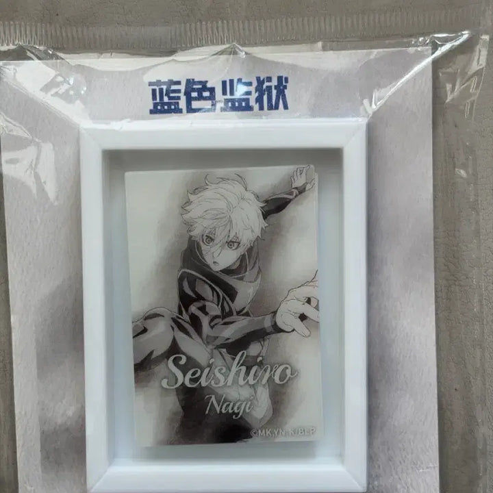 [BUNJANG] Blue Lock Nagi Seishiro Watercolor Series Refrigerator Magnet Bundle Set with Bachira Cards / 일괄+덤)나기 세이시로가 냉장고 자석+바치라 카드