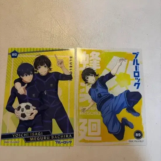 [BUNJANG] Blue Lock Nagi Seishiro Watercolor Series Refrigerator Magnet Bundle Set with Bachira Cards / 일괄+덤)나기 세이시로가 냉장고 자석+바치라 카드