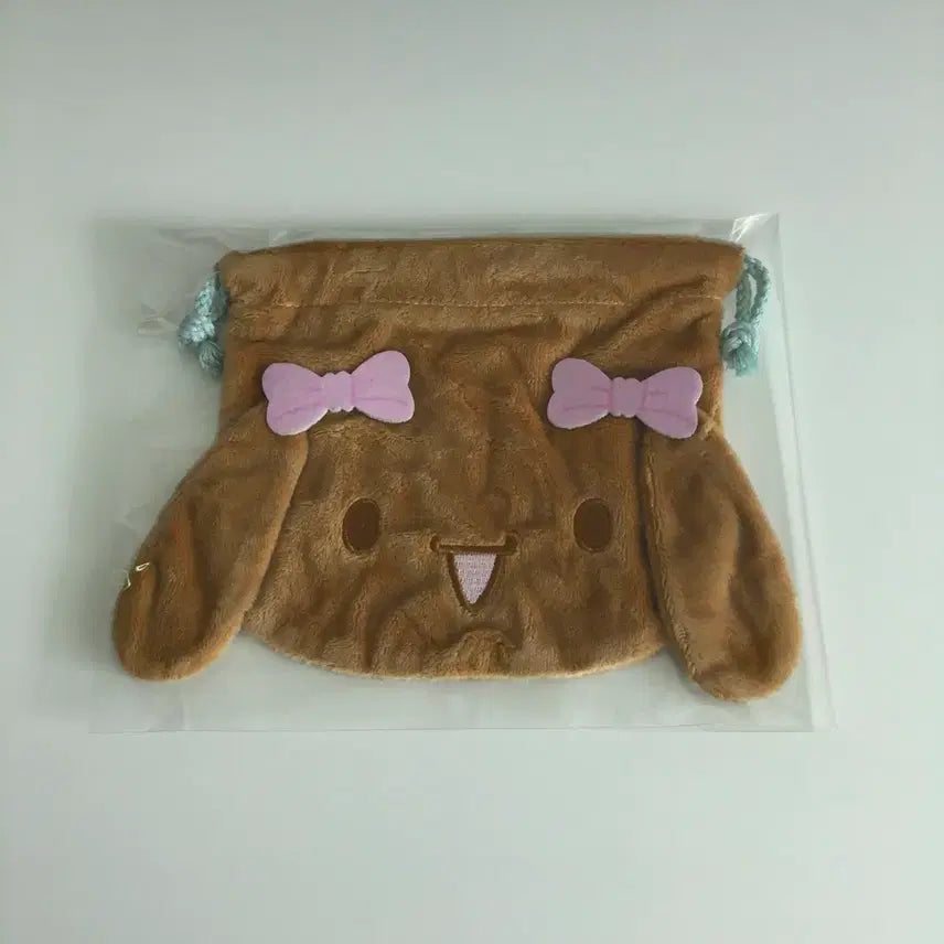 [BUNJANG] Sanrio Cinnamoroll Fuwa Fuwa Pouch Gacha - Mocha / 산리오 시나모롤 후와후와 파우치 가챠 - 모카