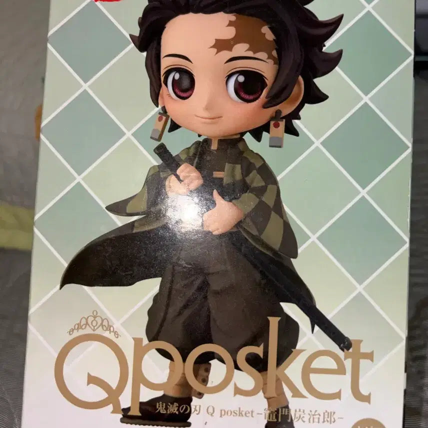 [BUNJANG] Q posket Demon Slayer Tanjiro Figure / 큐포스켓 귀멸의칼날 탄지로