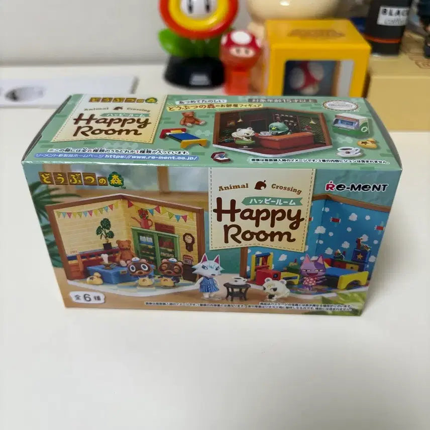 [BUNJANG] Animal Crossing: Happy Home Designer Rement Zipper / 동물의숲 해피룸 리멘트 여울이