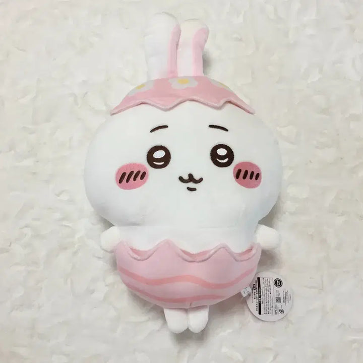 [BUNJANG] Easter Chiikawa Rabbit Large Prize Plush Doll / 부활절 치이카와 토끼 대형 프라이즈 인형 먼작귀