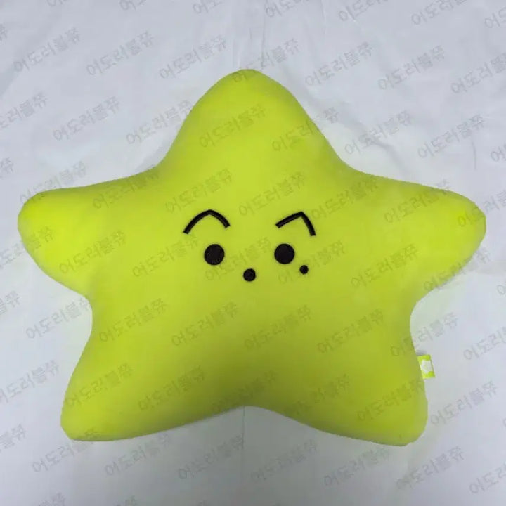 [BUNJANG] NCT 127 Mark Makgasari King Cushion / 엔시티127 마크 인형 맠가사리 대왕쿠션 양도 판매