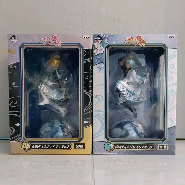 [BUNJANG] Gintama Kintoki &amp; Gintoki Ichiban Kuji Figure Bundle (A &amp; B Prize) - Sealed / 은혼 금혼 제일복권 피규어 킨토키 A상 긴토키 B상 일괄 미개봉
