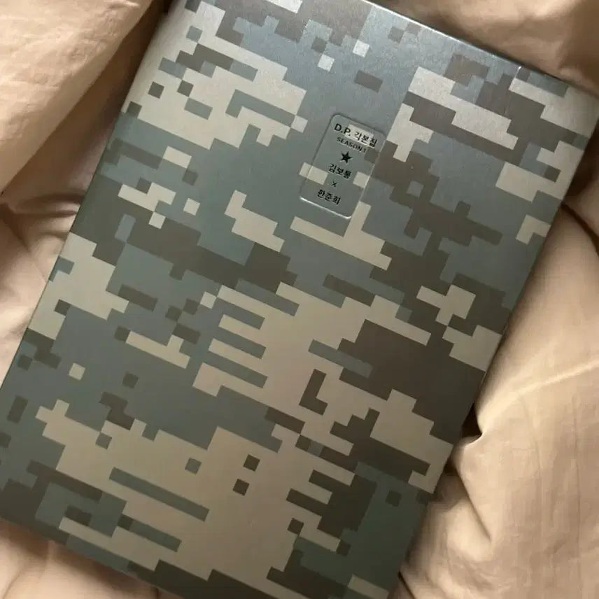 [BUNJANG] D.P. Season 1 Screenplay Book / 디피 DP 1 각본집