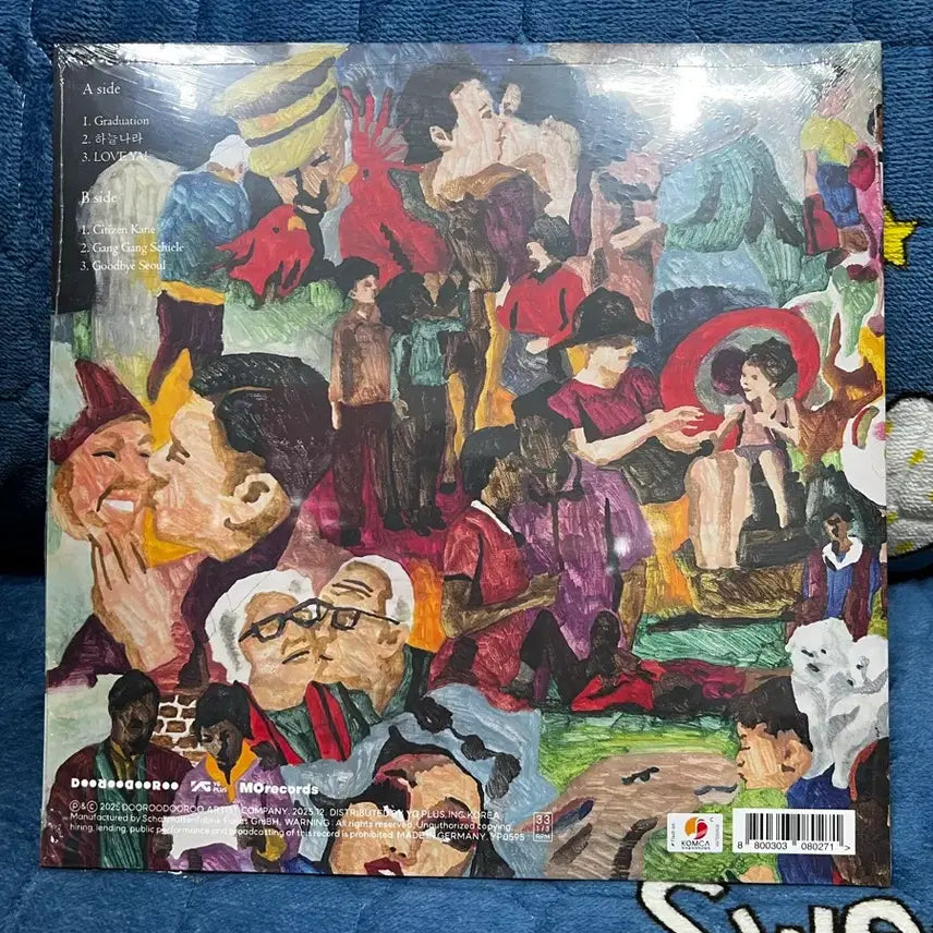 [BUNJANG] Hyukoh 24 LP Sealed / 혁오 24 LP 미개봉 새상품