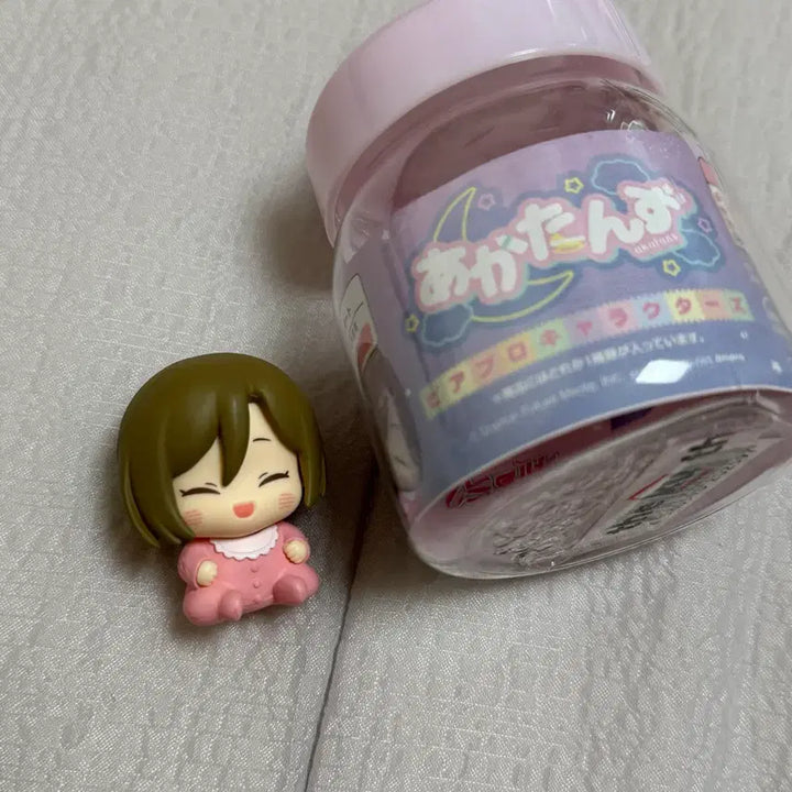 [BUNJANG] Vocaloid Akatan&