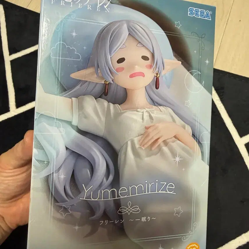 [BUNJANG] Sega Yumemlize Frieren: Beyond Journey&