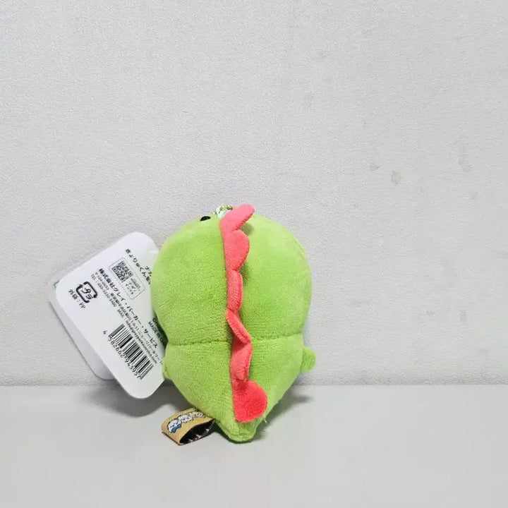 [BUNJANG] Usagi Dinosaur Keychain / 우사기 공룡 키링