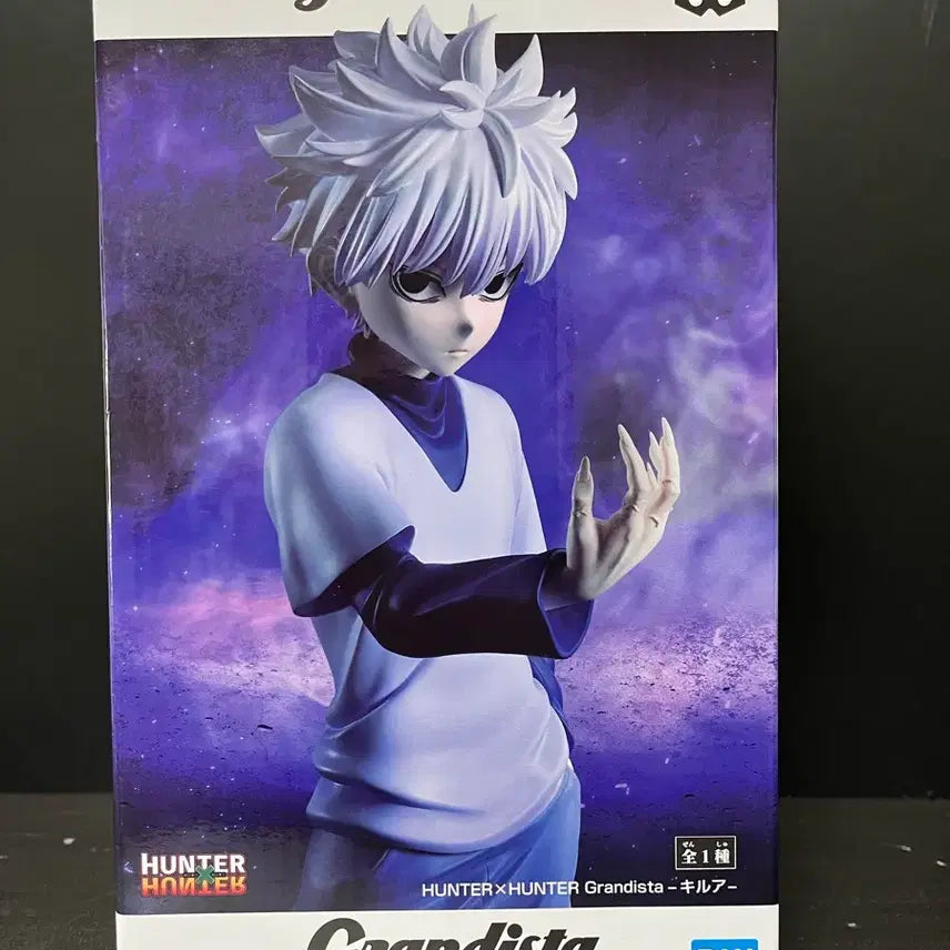 [BUNJANG] Bandai Hunter x Hunter Killua Grandista Figure / 반다이 헌터x헌터 키르아 피규어 키르아 그란디스타 피규어