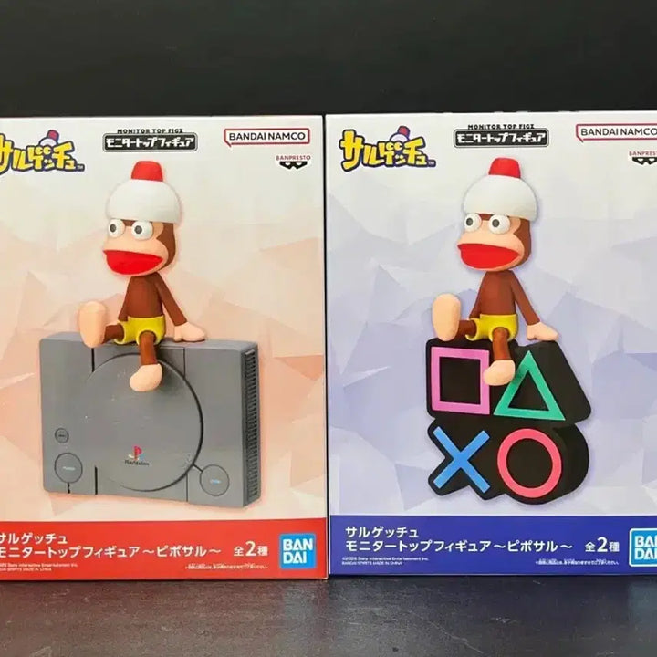 [BUNJANG] Pipo Saru Monitor Top Figure Set / 미개봉세트) 삐뽀 사루겟츄 모니터탑 피규어 플스 고전 게임 굿즈