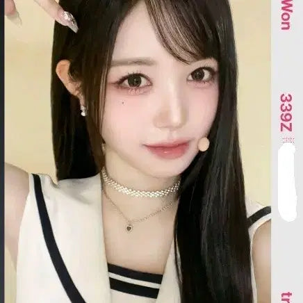 [BUNJANG] TripleS Chaeyeon Concert Object AA339 Photocard / 트리플에스 채원 콘서트 오브젝트 AA339