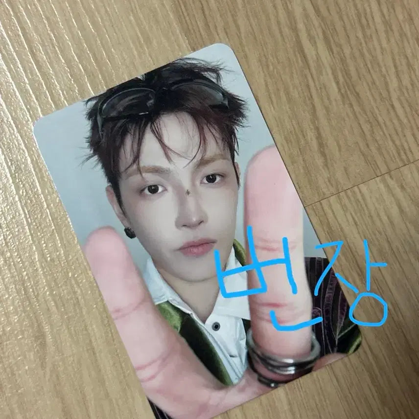 [BUNJANG] ATEEZ Popup Mini Pouch (Sealed) / 에이티즈팝업 ateez 홍중 포카 popup 미니파우치 hongjoong