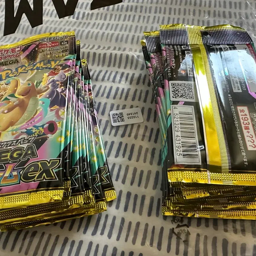 [BUNJANG] Mega Dream Korean Edition Trading Card Packs (20 + 3 Service Packs) / 메가드림 일판 20팩 (최저가)