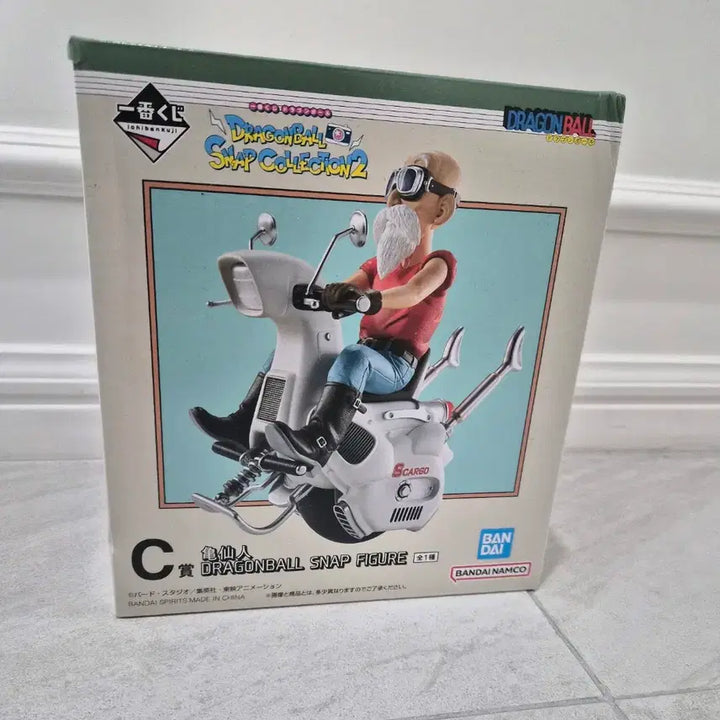 [BUNJANG] Dragon Ball Snap Collection 2 Master Roshi Figure C Ver. (New) / 드래곤볼 스냅2 피규어 무천도사 C상(새상품)