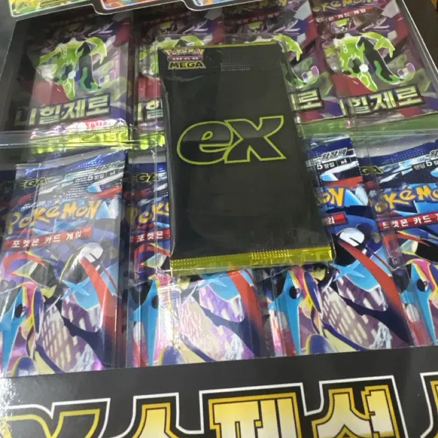 [BUNJANG] Mega EX Special Set / 메가 ex 스페셜세트 판매합니다