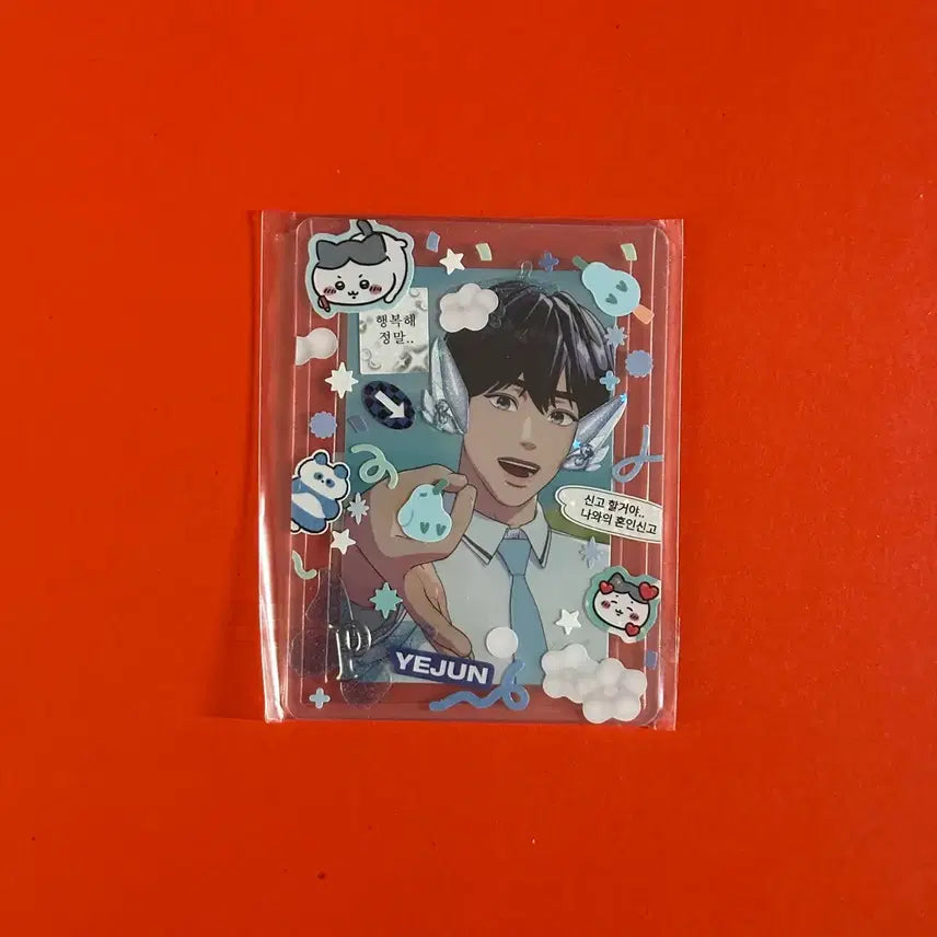 [BUNJANG] PLAVE 6th Summer MakeStar 4th POB Bundle Set / 플레이브 여섯번째 여름 메이크스타 4차 미공포 일괄