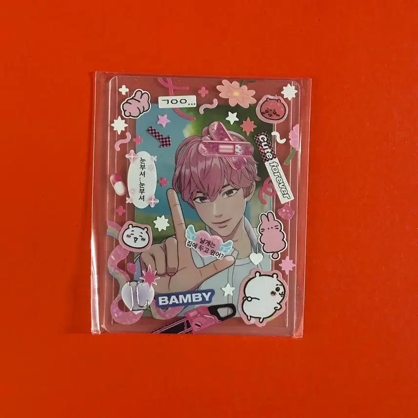 [BUNJANG] PLAVE 6th Summer MakeStar 4th POB Bundle Set / 플레이브 여섯번째 여름 메이크스타 4차 미공포 일괄