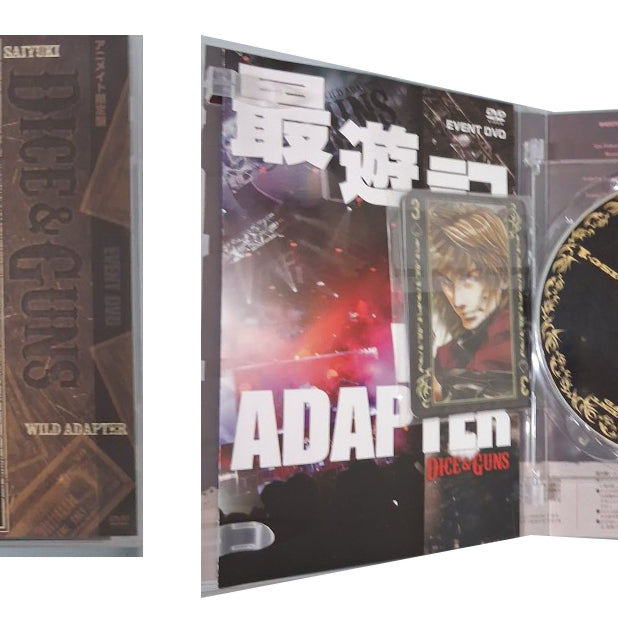 [BUNJANG] Saiyuki Reload BLAST Dice &amp; Gun DVD Special Edition / 최유기X와일드 어댑터 다이스&amp;건 DVD